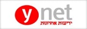 גלובס