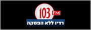 103 FM