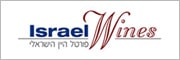 ISRAEL WINES